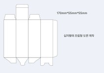 허&리디자인플랜 - 1305 | 아원 패키지 리디자인 :: Behance 아원 패키지 리디자인 - 허 은예
