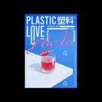 이 한새 - 학생 in Korea, Republic of :: Behance 이 한새 - 학생 in Korea, Republic of