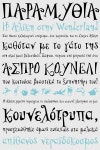 PF Wonderland Pro :: Behance PF Wonderland Pro