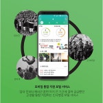 검색 이미지 | Behance의 사진, 비디오, 로고, 일러스트레이션 및 브랜딩