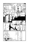 ARTIFICIAL - Pgs 02-07 | Behance ARTIFICIAL - Pgs 02-07