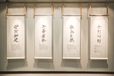 운한의원, Uun clinic (24) | Images :: Behance 운한의원, Uun clinic - soobeen Kim