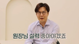 뉴스타의원 성형외과 유튜브 영상편집 :: Behance 뉴스타의원 성형외과 유튜브 영상편집 - Mimi Lim