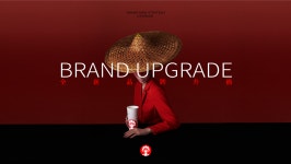 Behance에서의 霸王茶姬丨如何实现东方茶品牌的复兴之路？ 霸王茶姬丨如何实现东方茶品牌的复兴之路？