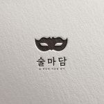 술마담 로고디자인 LOGODESIGN (1) | Images :: Behance 술마담 로고디자인 LOGODESIGN - Designer Onel
