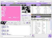 라이브팡팡 :: Behance 라이브팡팡 - 경 양수