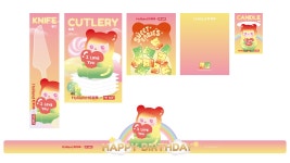 Behance에서의 HOLILAND X POP MART | CAKE PACKAGE蛋糕包装设计 HOLILAND X POP MART | CAKE PACKAGE蛋糕包装设计