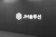 JM솔루션 로고 디자인 :: Behance JM솔루션 로고 디자인 - Nogyeong Kim