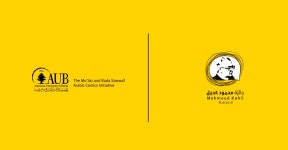 the apartment in bab el-louk (graphic novel) on Behance the apartment in bab el-louk (graphic novel)