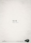 faber castell (for all mistakes) on Behance