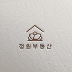 정원부동산 로고 디자인 LOGODESIGN :: Behance 정원부동산 로고 디자인 LOGODESIGN - Designer Onel