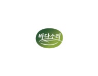 Seaweed Package Design 바다소리 돌미역 패키지 디자인 :: Behance Seaweed Package Design 바다소리 돌미역 패키지 디자인 - NEWTURN .