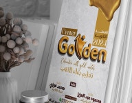 디자이너 포트폴리오 닥터마인드 프로젝트 :: Photos, videos, logos, illustrations and branding :: Behance