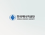 한국에너지공단(제안) :: Behance 한국에너지공단(제안) - YUIRA _