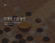 광고