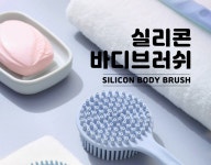 쇼핑몰 상세페이지 외주제작 :: Behance 쇼핑몰 상세페이지 외주제작 - 한 지아