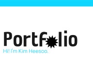 컴퓨터 그래픽스 입문 :: Behance 컴퓨터 그래픽스 입문 - 김 희수