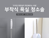 쇼핑몰 상세페이지 외주제작 :: Behance 쇼핑몰 상세페이지 외주제작 - 한 지아