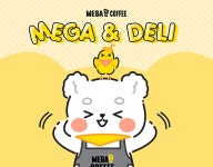 'Megacoffee mascot character design' 메가커피 마스코트 캐릭터 디자인 :: Behance 'Megacoffee mascot character design' 메가커피...
