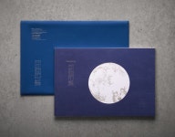 WALKERHILL 설, 추석 선물특선 브로셔 :: Behance WALKERHILL 설, 추석 선물특선 브로셔 - 아이디 세븐