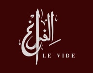 The Void short film on Behance The Void short film