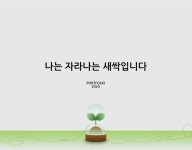 시각디자인 Projects :: Photos, videos, logos, illustrations and branding :: Behance