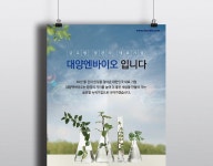 주식회사 네모연구소 - Printing & Design Service in Seoul, Korea, Republic of :: Behance 주식회사 네모연구소 - Printing... 