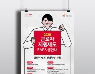 주식회사 네모연구소 - Printing & Design Service in Seoul, Korea, Republic of :: Behance 주식회사 네모연구소 - Printing... 