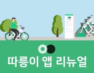 주 성민 in Seoul, Korea, Republic of :: Behance 주 성민 in Seoul, Korea, Republic of