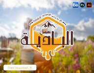 logo on Behance :: Behance logo