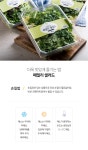 (미래원) 패밀리샐러드 300g_간편보기_동원몰