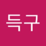 About – 강남아지트 광고 문의 주세요 – Medium
