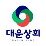 Stories 대운상회 clapped for – Medium