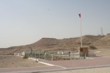 Oil in Arabia. It begins in Bahrain | by Cees Roffelsen | Medium It begins in Bahrain