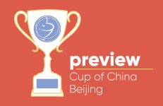 First Look: Cup of China. We’re Beijing bound. | by Samantha Harrington | Edge Crunch | Medium First Look: Cup of China