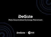 Dex – DeGate