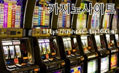 온라인카지노. The Computerized Universe Of Poker | by Jun Lee | Medium 온라인카지노