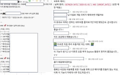 Datahub 기반의 Text2SQL을 구현하기까지의 회고록 | by Kyunj | May, 2026 | Medium Datahub 기반의 Text2SQL을 구현하기까지의 회고록