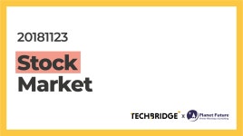181123 증권 시장 브리핑. Daily Briefing_Stock Market | by Daily Briefing | Medium 181123 증권 시장 브리핑