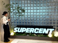 🌟 슈-스 인터뷰: 퍼블리싱 매니저 테리님 | 슈퍼센트(주)의 생생한 인터뷰 확인하기, IT/웹/통신 3.2 평점 | 잡플래닛