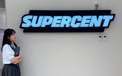 🌟 슈-스 인터뷰: 크리에이티브 매니저 토리님 | 슈퍼센트(주)의 생생한 인터뷰 확인하기, IT/웹/통신 3.2 평점 | 잡플래닛