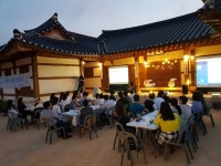 미래하우스 : 시민의 한옥에서 커뮤니티를 실험하다!. 1편... | by 쇼니sshony | 사회적협동조합 빠띠 Parti Co-op | Medium 미래하우스 : 시민의... 