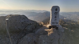 창원 덕주봉 — 시루봉. 2016.02.09 나홀로 | by 하원 | mountain hiking | Medium 창원 덕주봉 — 시루봉