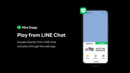 LINE NEXT가 새로운 Web3 플랫폼을 곧 선보입니다! | by DOSI | Medium LINE NEXT가 새로운 Web3 플랫폼을 곧 선보입니다!