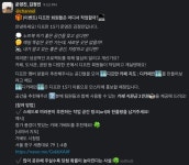 디프만 카페 지도를 소개합니다! (feat. 개발자, 디자이너를 위한 작업하기 좋은 카페 추천) | by Depromeet(디프만) | Depromeet | Medium... 