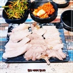 생생정보 EAT&ENJOY: 부산 부평깡통시장 남해집 돼지국밥, 따로국밥 내장수육 맛집 탐방 | by Jeffrey Jung | Medium 생생정보 EAT&ENJOY: 부산... 
