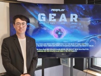 “‘퍼플레이’ 日 시장 진출 ‘준비 완료’, 파트너와 함께 성장할 것” | by PERPLAY | Apr, 2024 | Medium “‘퍼플레이’ 日 시장 진출... 