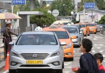 왜 택시 앱이 있어도 여전히 불금에 택시 잡기는 어려운가. 택시 앱이 많이 자리를 잡았습니다. O2O의 대표적 성공 사례로 많이… | by... 