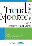2012 Monthly Trend - Vol. 032012 Monthly Trend - Vol. 03 (트렌드 모니터) - 리디북스
