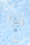 아이앤아이풍암점 | 유 앤 아이 (U&I) 4권 (완결) - 리디북스 유 앤 아이 (U&I) 4권 (완결)
